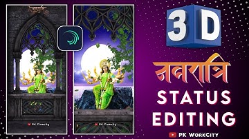 Mata Rani 3d Status Editing || Navratri Special Status Editing Tutorial || Alight Motion