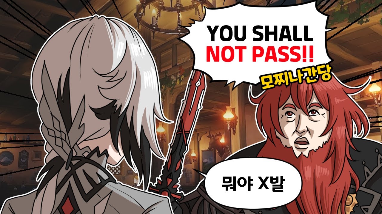 우리가 픽뚫당하는 근본적인 이유