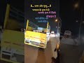 ओ दिल पे चलाई छुरिया 👌🙏🙏 #rells#videos #viral #song #music #love travels #allvideos