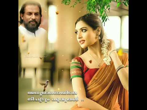 തരംഗിണി ആൽബം: രസികപ്രിയ