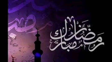 الليلة 17 من رمضان1446/ تراويح 2025/ القارئ عبد النور رحيم مسجد الشيخ بن حداد/ماتيسر من سورة الأعراف