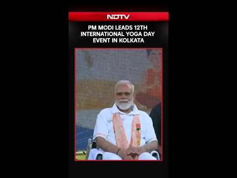 Video Yoga Day | PM Modi Leads 12th International Yoga Day Event In Kolkata