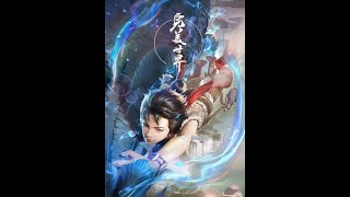 Perfect World Episode 8 English Sub