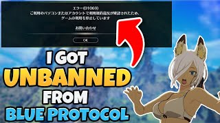 I GOT UNBANNED FROM BLUE PROTOCOL CODE 01069