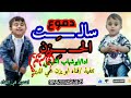 مرثيــة سالت دموع الحزن مرثيــة سالت دموع الحزن