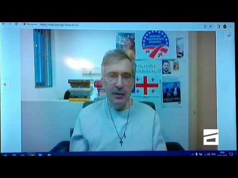 \"ვერთვები კამპანიაში\" | მიხეილ სააკაშვილის მიმართვა სასამართლოზე [სრული ვერსია]