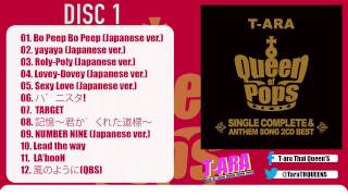 [T-ARA] Japan Album 'Queen of Pops' : Disc1