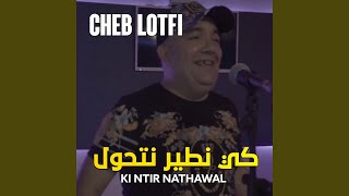 Ki Ntir Nathawal