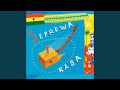 Miniature de la vidéo de la chanson Seprewa Kasa (Seprewa Speaks Guitar Answers!)