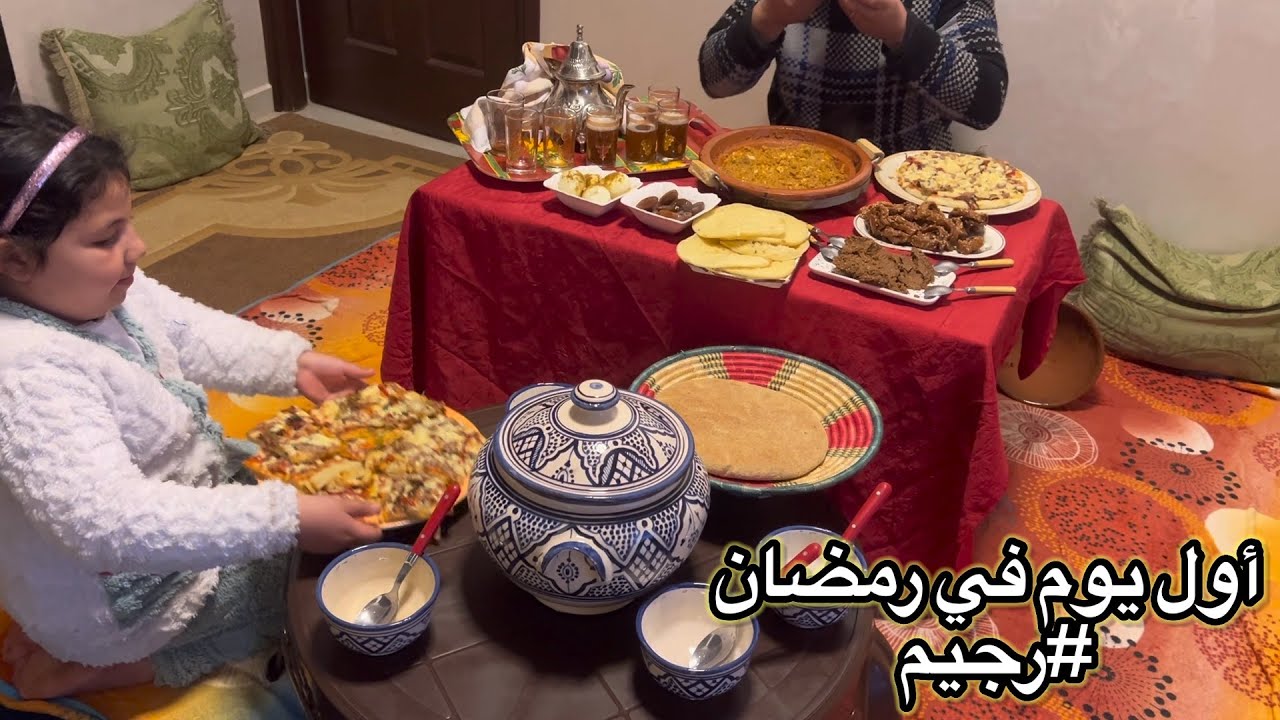 اليوم الأول ، فطور رجيم لان هاجر مزال متقدرش على ليدام بزاف 🤭