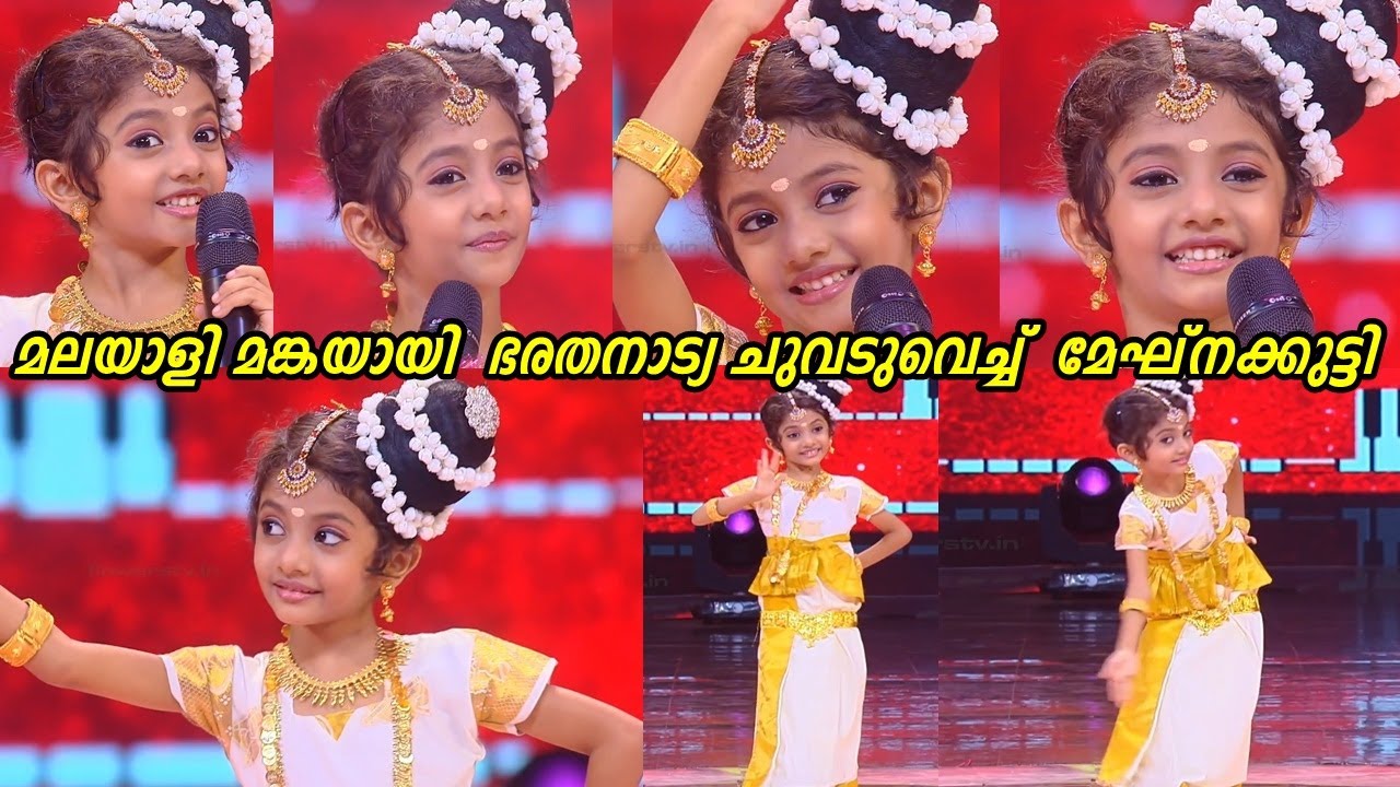 മലയാളി മങ്കയായി മേഘ്‌നക്കുട്ടി Flowers Top Singer Episode 142 Meghna