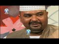 أمة عريقة تختال بالأشعار والموسيقى الشاعر صلاح الزين ود مسيخ والفنان الجمري حامد أمة عريقة تختال بالأشعار والموسيقى الشاعر صلاح الزين ود مسيخ والفنان الجمري حامد