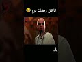 ستوريات سبعاوي