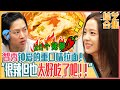 [中文字幕] BLACKPINK智秀的狠辣拉面吃播！为喜欢吃辣的智秀准备的20个辣椒拉面！！ㅣ美味的广场