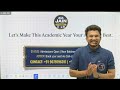 INTRODUCTION TO OUR NEW JOURNEY (2026-27)|JAIN TUTORIALS COMMERCE COACHING CLASSES|CBSE AND RBSE