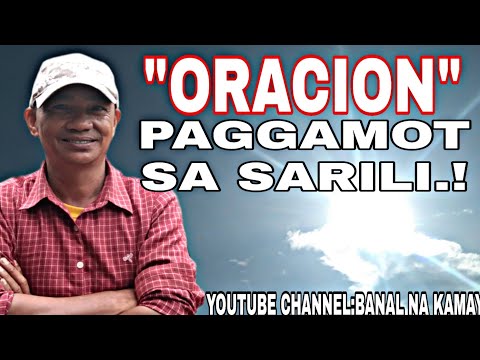 Video: Paggamot Sa Sarili Sa Sikolohiya