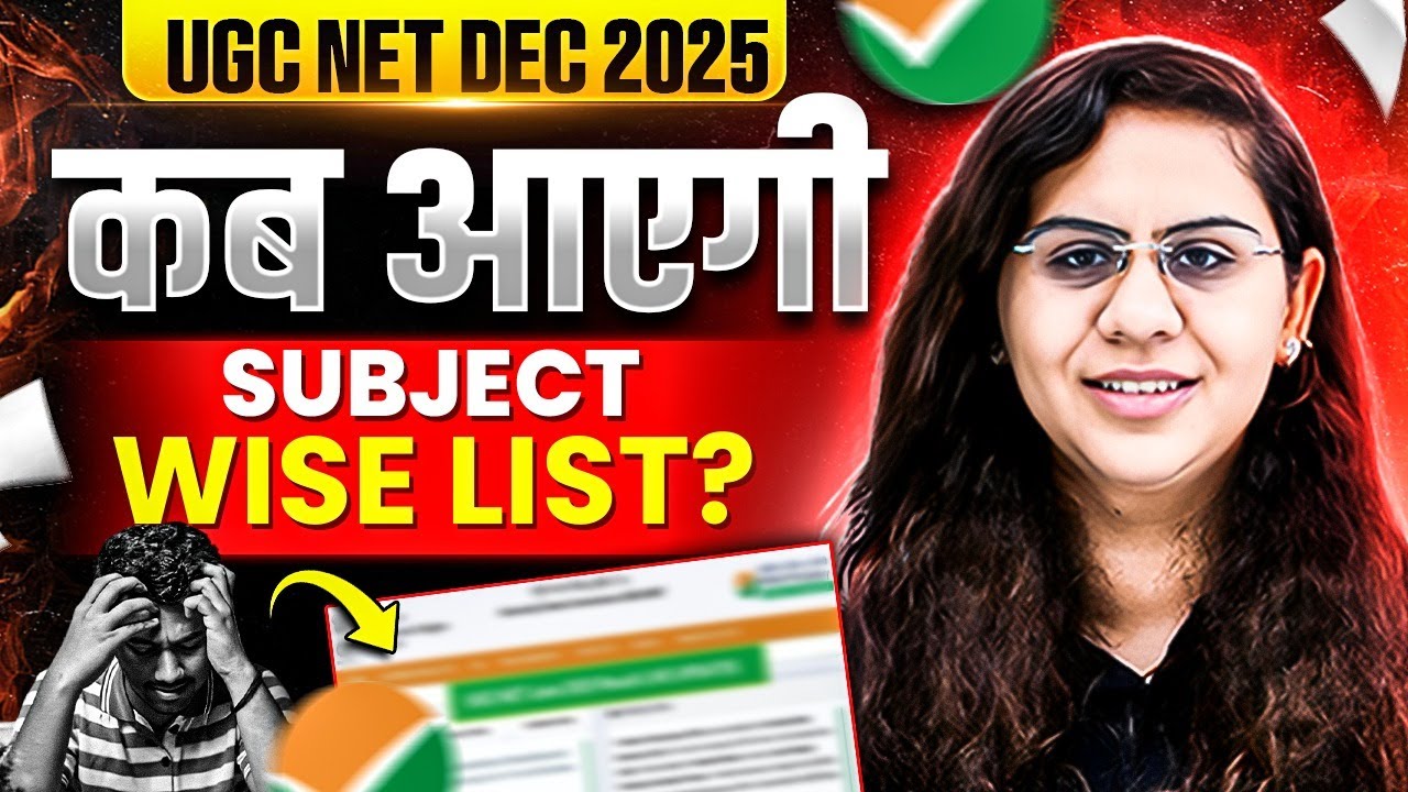 UGC NET Subject Wise Exam Date 2025 | UGC NET Exam Subject List 2025 ...