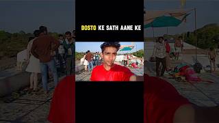 madhya pradesh tourism #trending #minivlog