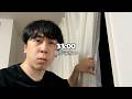 1日が終わらない男のsetlog
