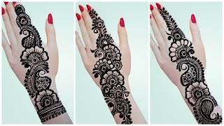 শীর্ষ 3সেরা মেহেন্দি ডিজাইন - Top 3 best mehndi design