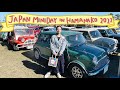 【ジャパンミニデイin浜名湖2022】日本中のミニが大大大集合の祭典｜JAPAN MINIDAY IN HAMANAKO 2022