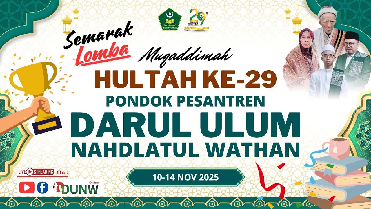 Muqaddimah HULTAH Ke-29 Pontren Darul Ulum NW