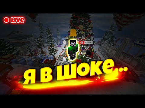 Видео: ДИКИЙ CUSTOM STEVE, РАЗНОСИК - Minecraft Cristalix