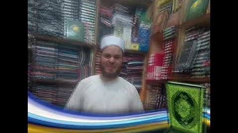 تلاوة من سورة النمل القارئ /محمد حجازي