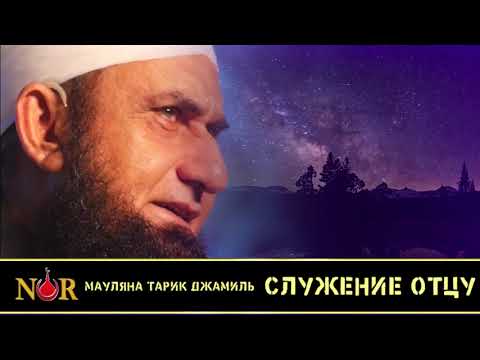 Бейне: Манила: Тарих дәмімен сүңгу