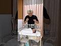 産まれたての息子が可愛すぎて病院に預けたくない旦那