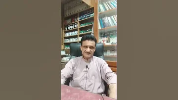 مردانہ ٹائمنگ بڑھانے کے لیے ہومیوپیتھک میڈیسن Shorts 