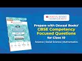 Prepare with Oswaal Books’ CBSE Competency Focused Questions for Class 10