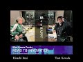 BUCK-TICK 今井寿 インタビュー・冥王星で死ね J-WAVE 【ROAD TO INNOVATION 】Nov.14 2024