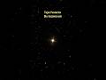Tejat Posterior, Mu Geminorum   #space #shorts #astronomy #universe