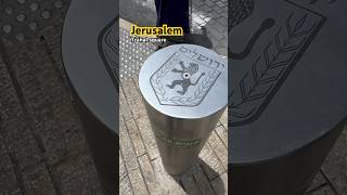 Tzahal square #jerusalem #israel #holylandambience #jerusalemwalker #israellife #israelhome #jewish