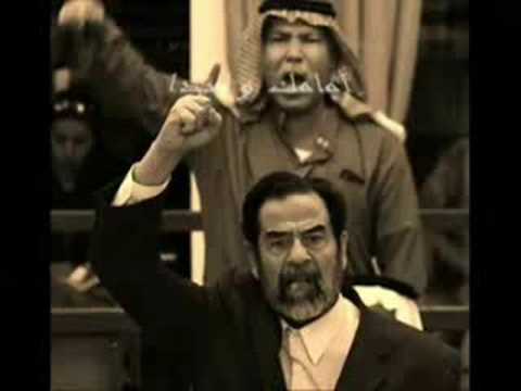 علاق عصام تلفزة عين وسارة البطل صدام حسين 
