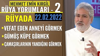 Rüyada vefat eden anneyi görmek