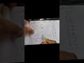 Number System - Finding Square Root Part-3 #ssccgl #ssc #apptitude #reasoningtricks #reasoning