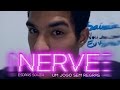 NERVE: Um jogo sem regras – opinião