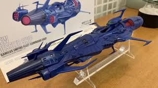宇宙戦艦作品展示会2019 宇宙戦艦ヤマトシリーズよりガミラス側艦艇