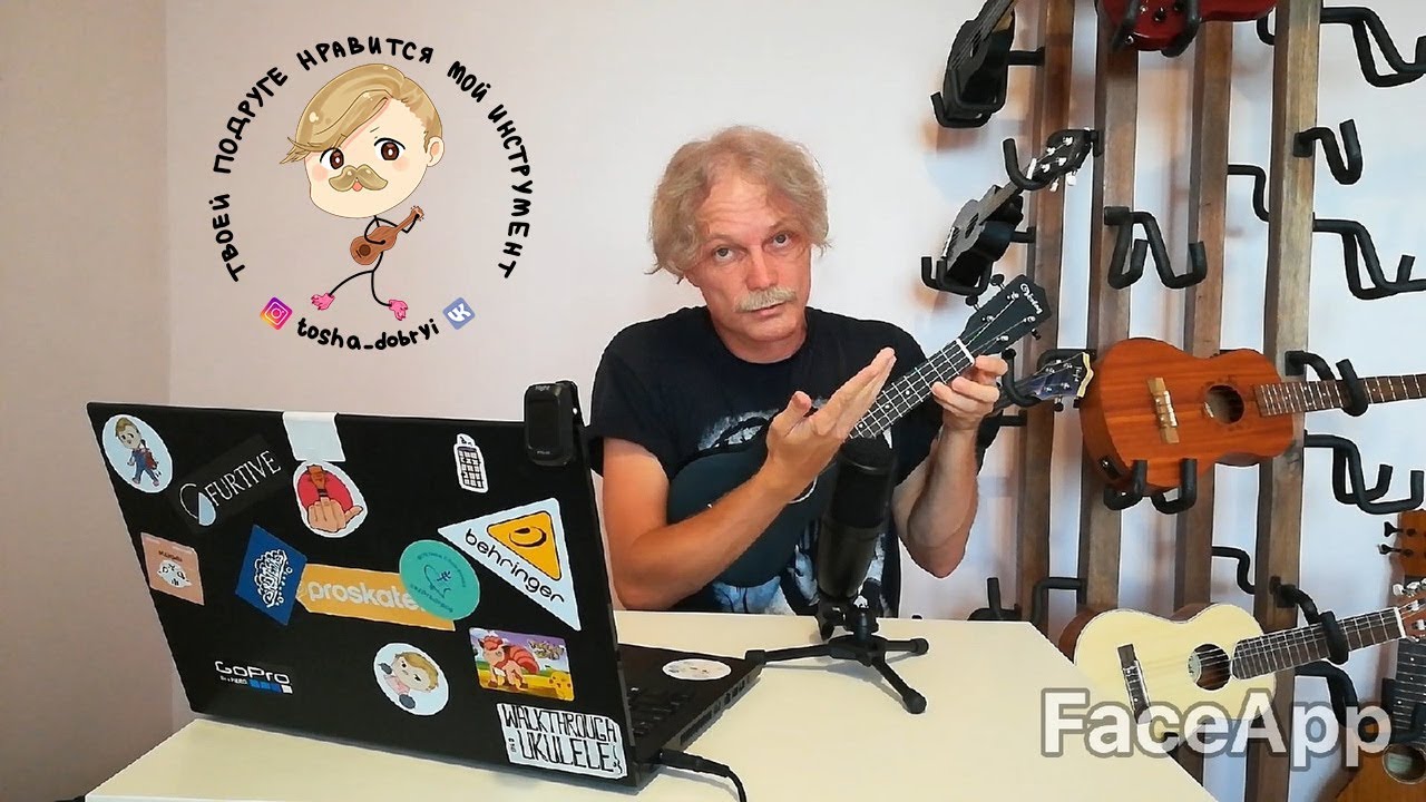 video