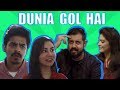 Dunia gol hai  bekaar films  comedy skit