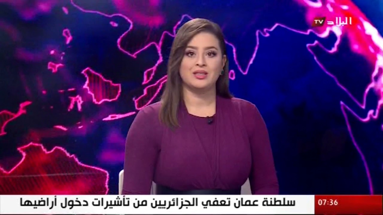 عنابة...المدينة الجديدة ذراع الريش تشتكي التهميش