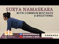 [Kannada] Surya Namaskara with Common Mistakes and Breathing | 12 steps | with Dr Jasmine