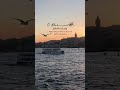 الشيخ مبروك زيد الخير اللهم اغننا بالعلم