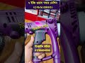 দেয়াল ঘষার সেন্ডিং মেশিন ।। wall Sanding Machine ।। wall sander BD ।। ওয়াল পুট্টি ঘসার মেসিন 2025
