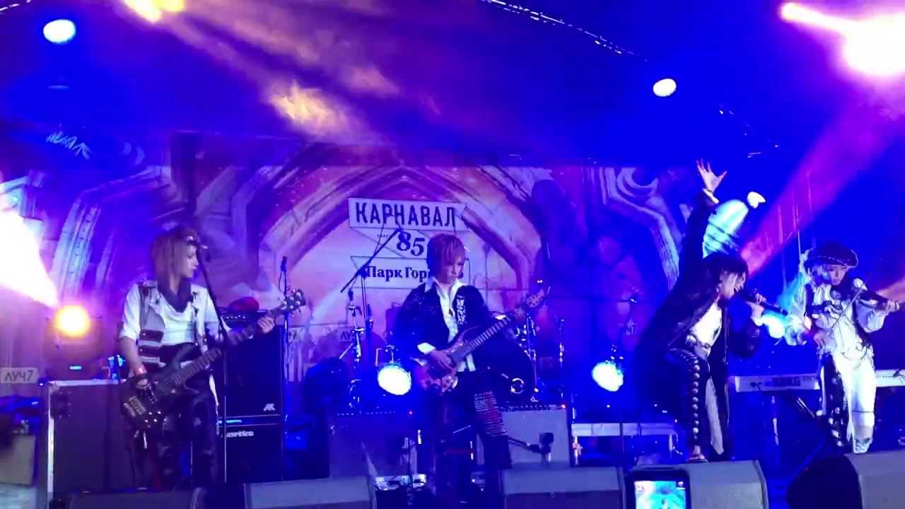 A ACE) [エース] Visual Kei Band