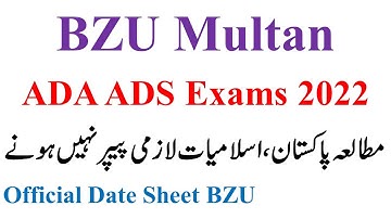 BZU Multan ADA ADS Annual 2022 & Supply 2021 Exams Pak Study & Islamiat Lazmi Paper BZU Updates