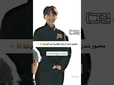 کوکی مکنه کیوت بی تی اس آرمی جونگکوک    کوکی جونگ کوک