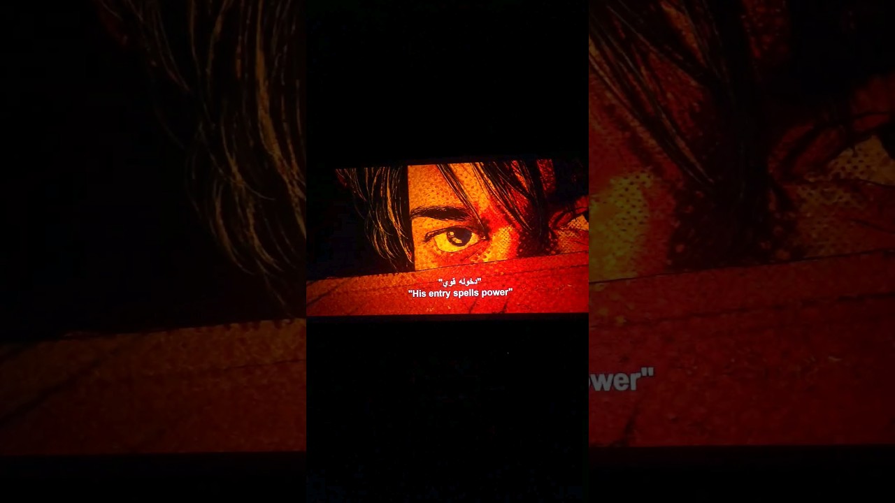 Vijay Title Card | LEO | Thalapathy 